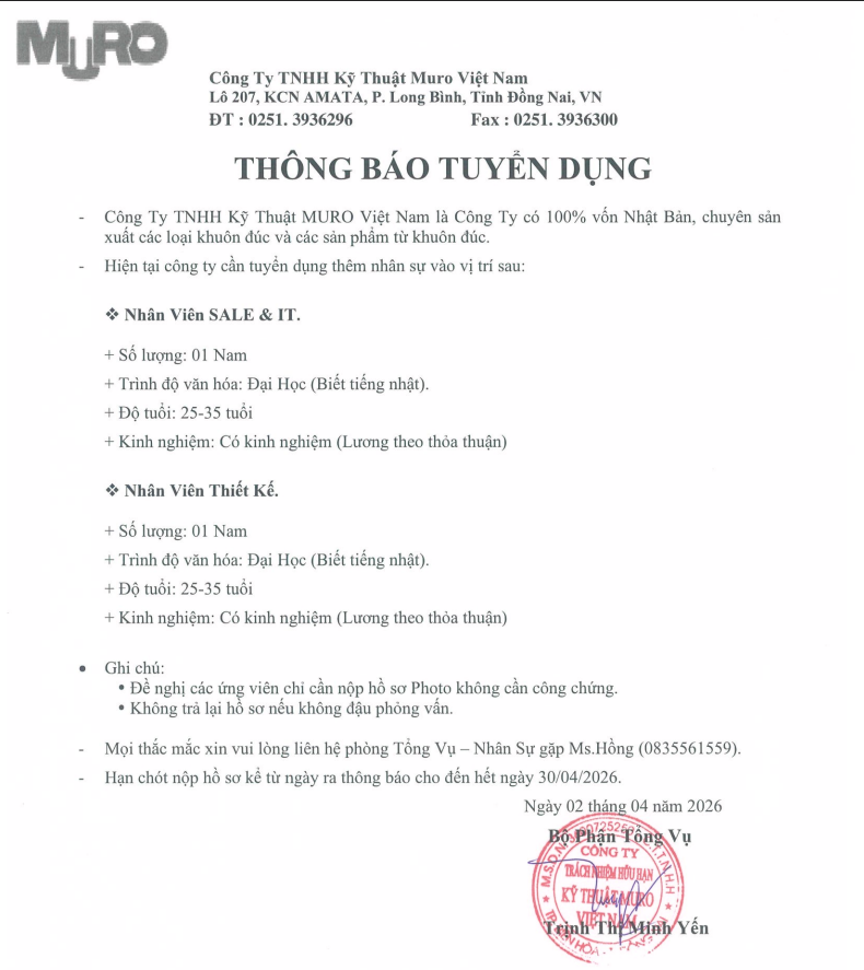 Công ty TNHH Kỹ Thuật MURO Việt Nam